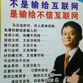 明人不说暗话3421头像