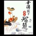 蓝火29388553头像