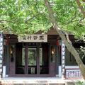 老单71039823头像