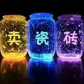 晓婷鸿满陶瓷头像