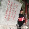 那田那水那人头像