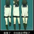 再来三次还可以头像