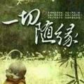 二彬149头像