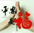 青龙剑锋头像