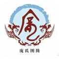 安守本分ಥ_ಥ为你头像