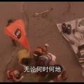 一天日记头像