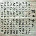用户1922970495916头像