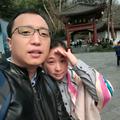 罗辉营17头像