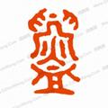 用户104687795654头像