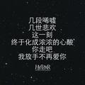 奋斗小青年3793头像