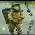 qwertyuiop48471451头像