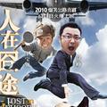 雨月8 · 红旗H9车主·车龄3年头像