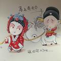刘高兴先生头像