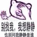 用户5902041206480头像
