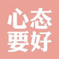 梦想再见780头像