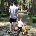 王伟6549头像