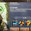 寂寞蛋塔头像