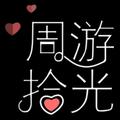 用户6304026713223头像