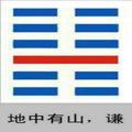 还可以522头像