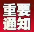 hhhhooooh头像