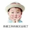 明城总校教练涛哥头像