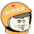 名字1704头像