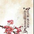 原来还有字数限制头像