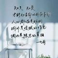 AAAA1660头像