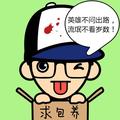 RexLiu头像
