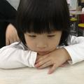 AI棒渣粥头像