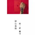 用户2868411249184头像