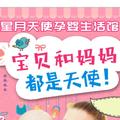 用户106379939542头像