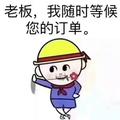用户8065196059107头像