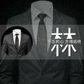 人生若只如初见83267头像