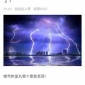 徘徊的木乃伊头像