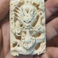 部分用户买了佛冷冷冷头像