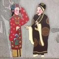 刘祖茂先生头像