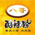 A杨A伟ABC头像