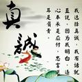 用户95561521158头像