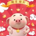 糖糕记忆头像