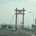 仙人指路一二一头像
