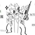 花钱月上头像