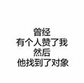 当当当当Duang头像