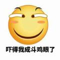L M Y2头像