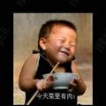 小胖哥69722083头像