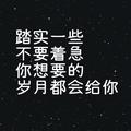 一双人374头像