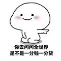 豹王689头像