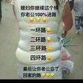 Junne520头像