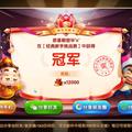 赖俊华o头像