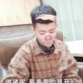 皮皮9406头像